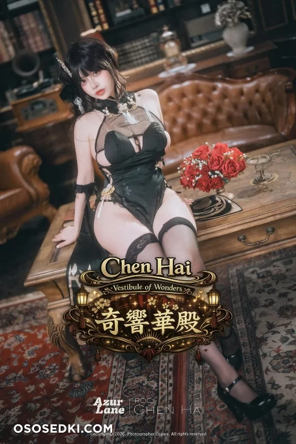 DDiDDi - Chen Hai - Azur Lane - 1