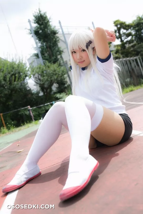 [Yutori] Yuto Wafter - 109