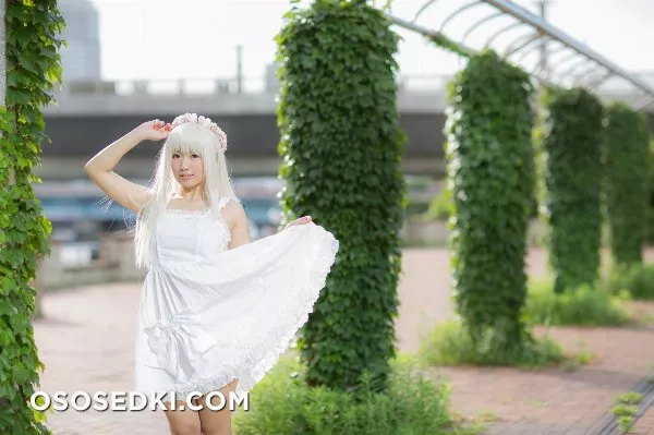 [Yutori] Yuto Wafter - 149