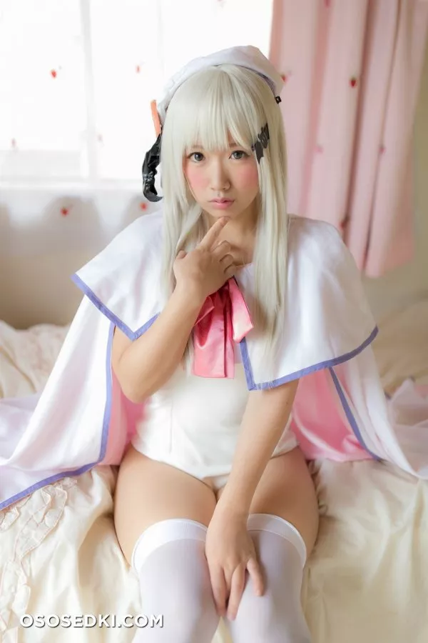 [Yutori] Yuto Wafter - 263