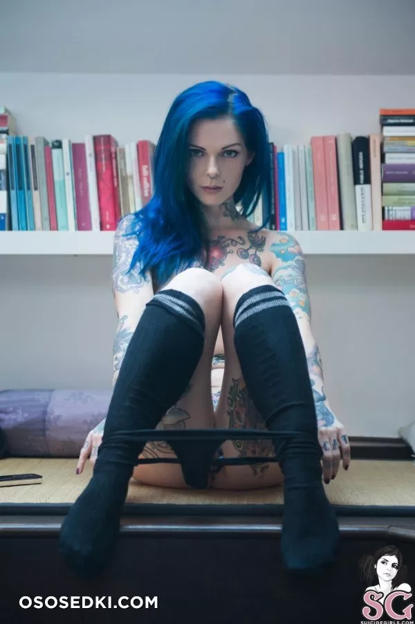 Riae - 261