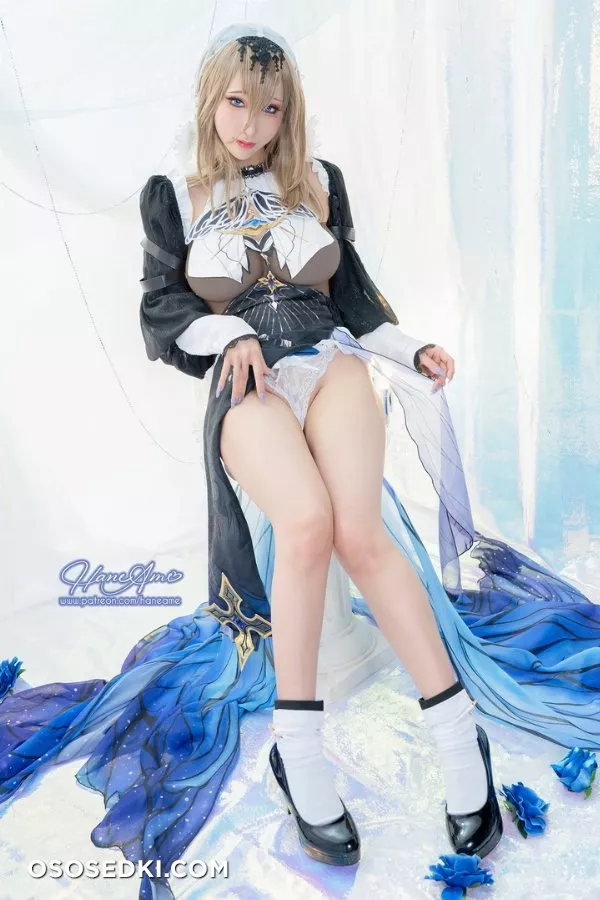Hane Ame - Aponia - 10