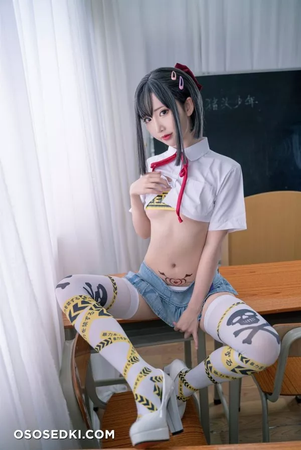 Short School Uniform Tape set - 31