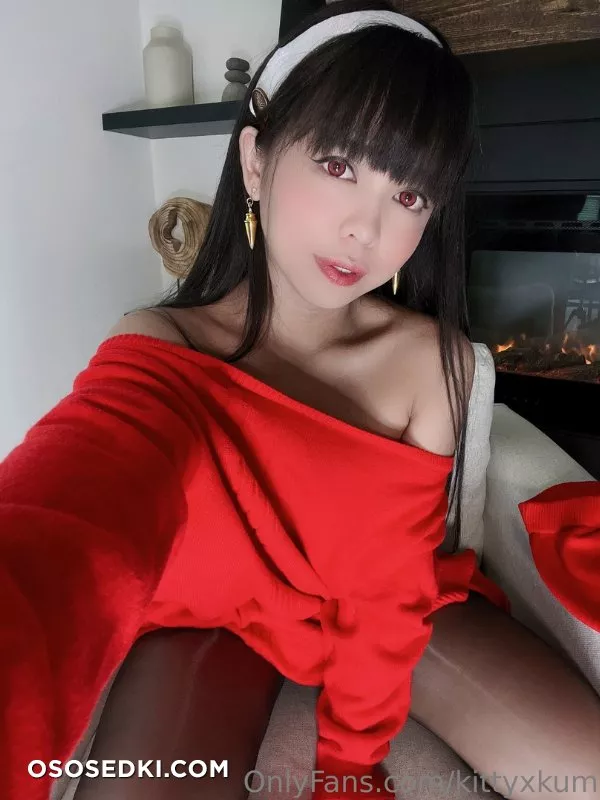Kittyxkum - 124
