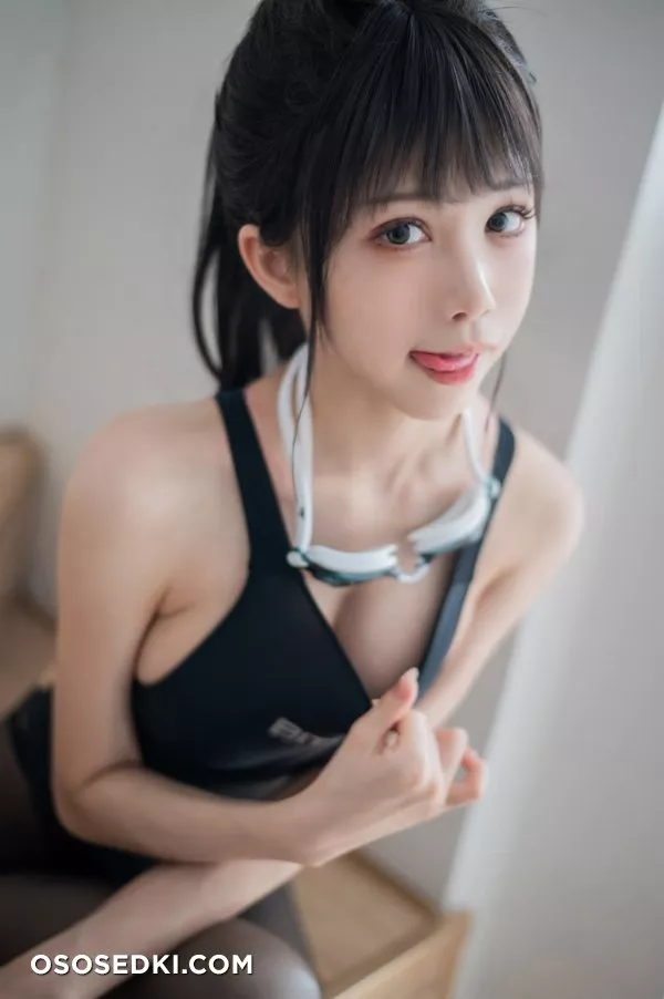 Aqua - Youth - 29