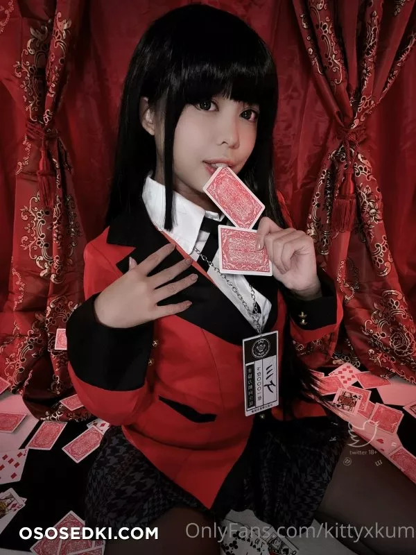KittyxKum - Yumeko - 24