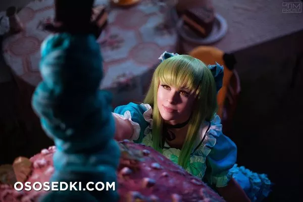 Yuna Kairi | С.С. - 50