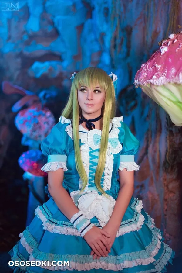 Yuna Kairi | С.С. - 58