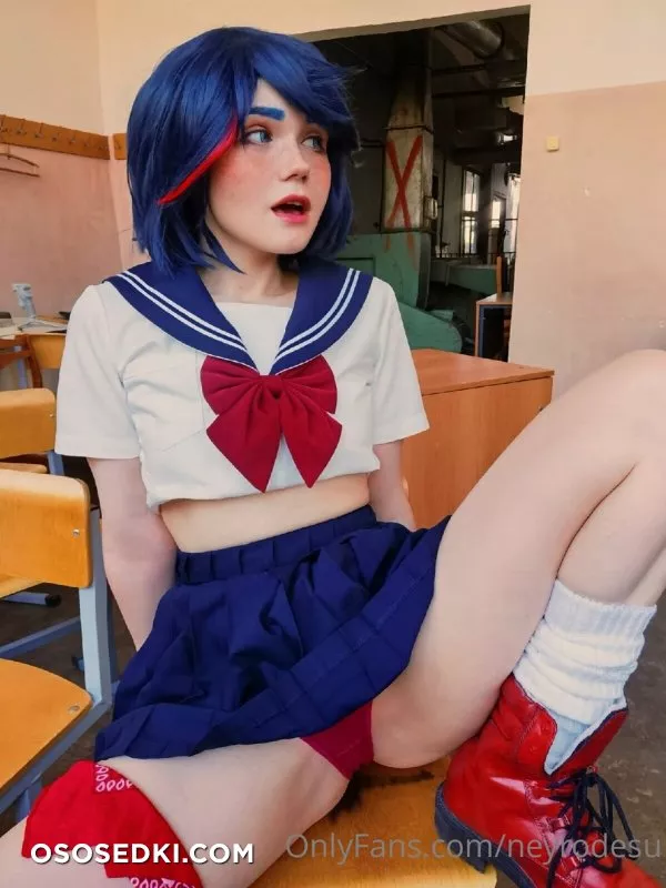 Neyrodesu | Ryuko - 12