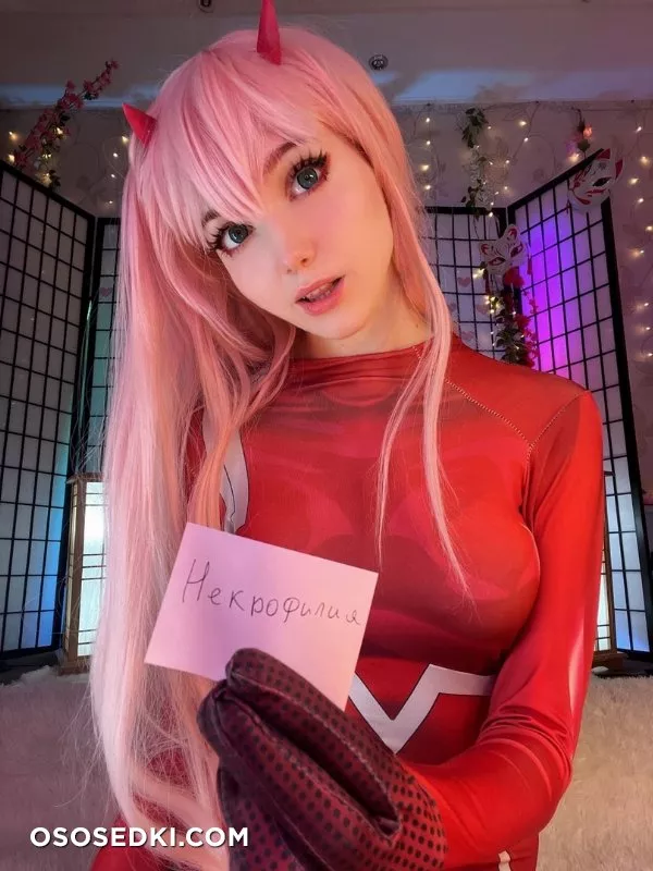 Astasia Dream | Zero Two - 93