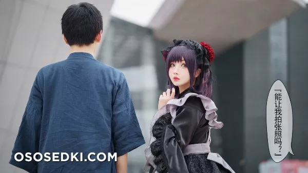 Rioko | Shizuku - 95