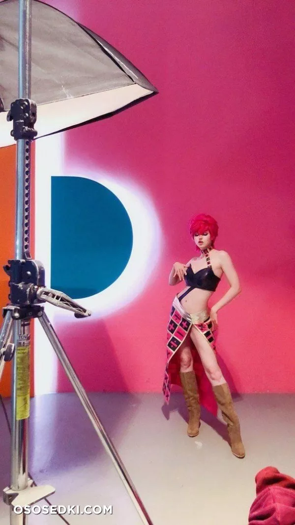 Shirogane | Trish Una - 32