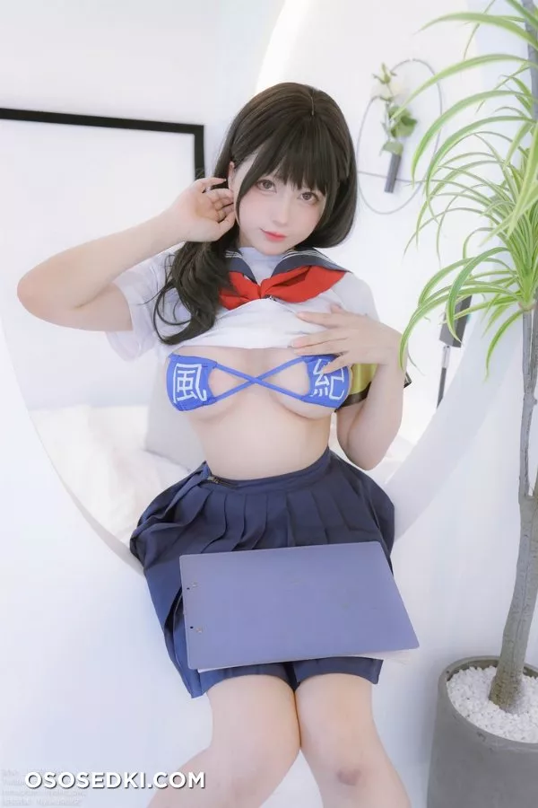 Nyako - Seriously!  Disciplinary Committee - Kaz - 19