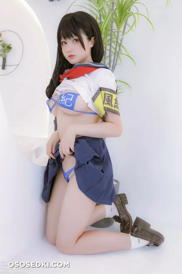 Nyako - Seriously!  Disciplinary Committee - Kaz - 24