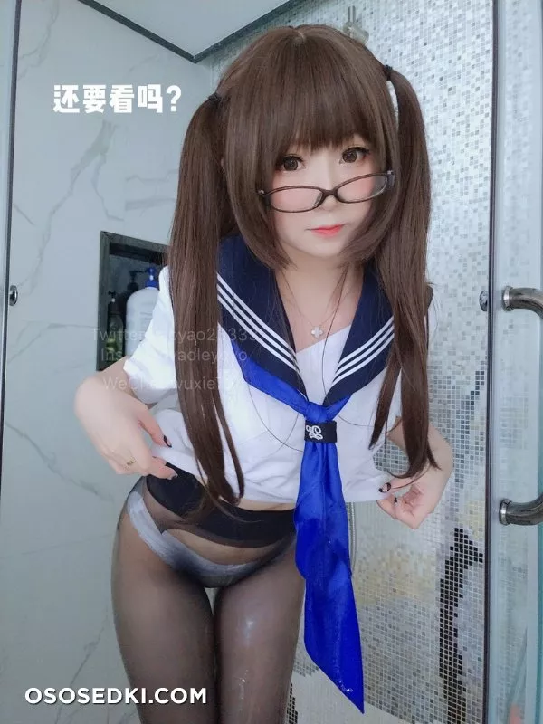 摇摇乐yoyo NO.002 蓝色jk - 22