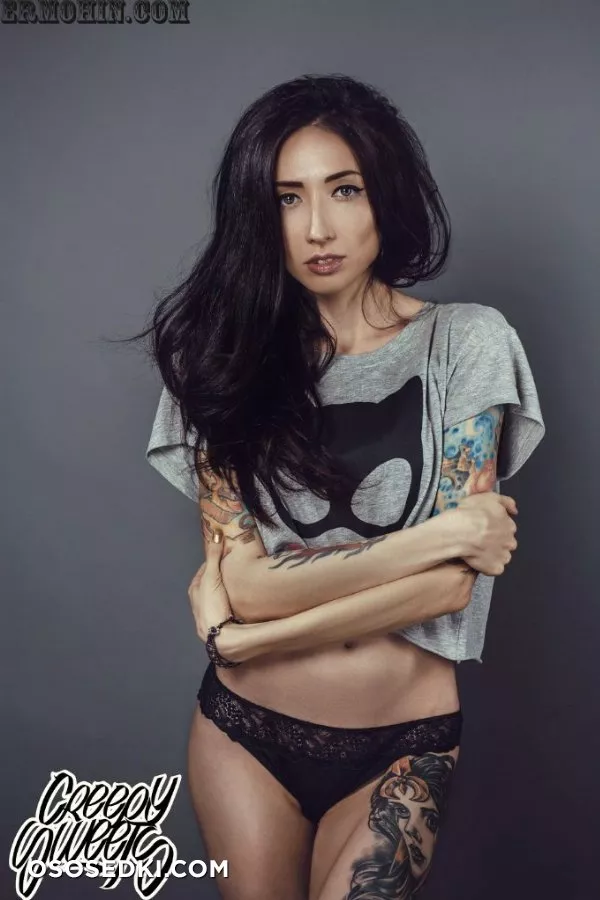 Элина Магдалина - 43