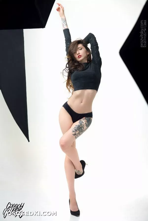 Элина Магдалина - 57