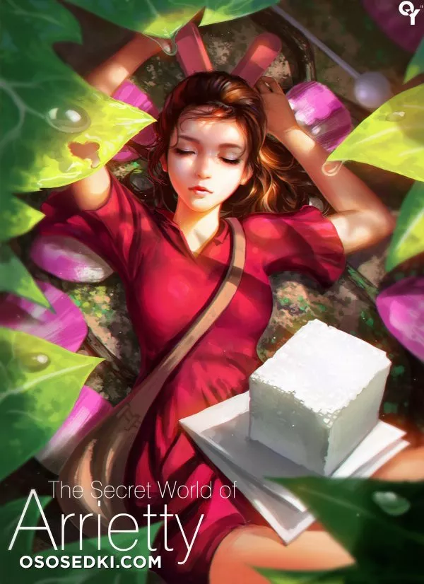 Liang Xing - 66