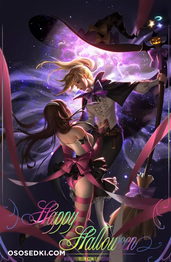 Liang Xing - 166