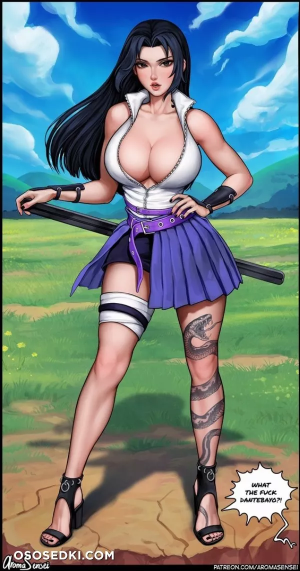 Aroma Sensei - 425