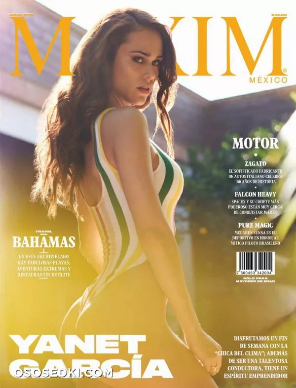 Янет Гарсия голая, фото Yanet Garcia - 155