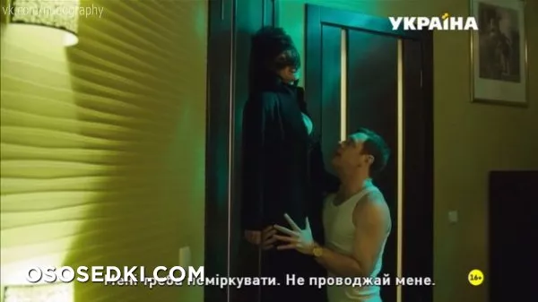Голая Екатерина Климова - фото и кадры из фильмов и сериалов - 65
