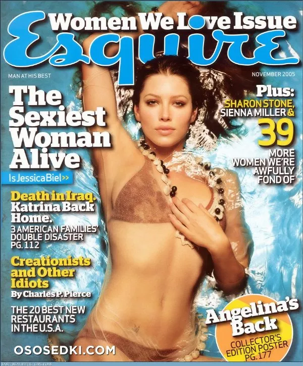 Джессика Бил (Jessica Biel) голая и сексуальная - 13