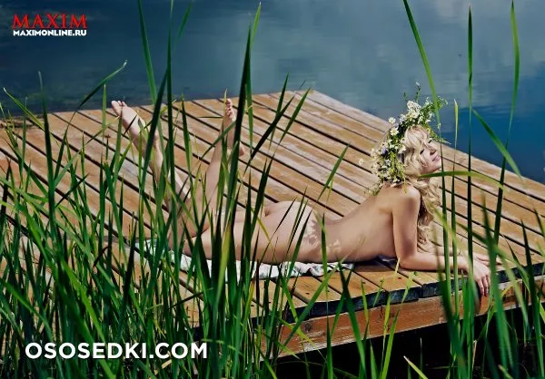Голая Полина Гагарина - фото в бикини, Maxim, Instagram - 69