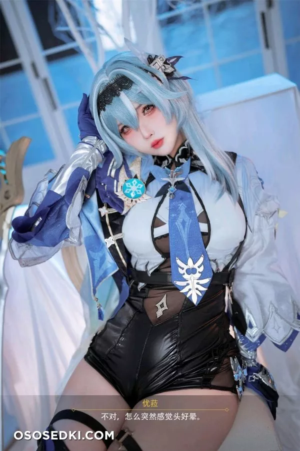 Rioko - Eula - 36