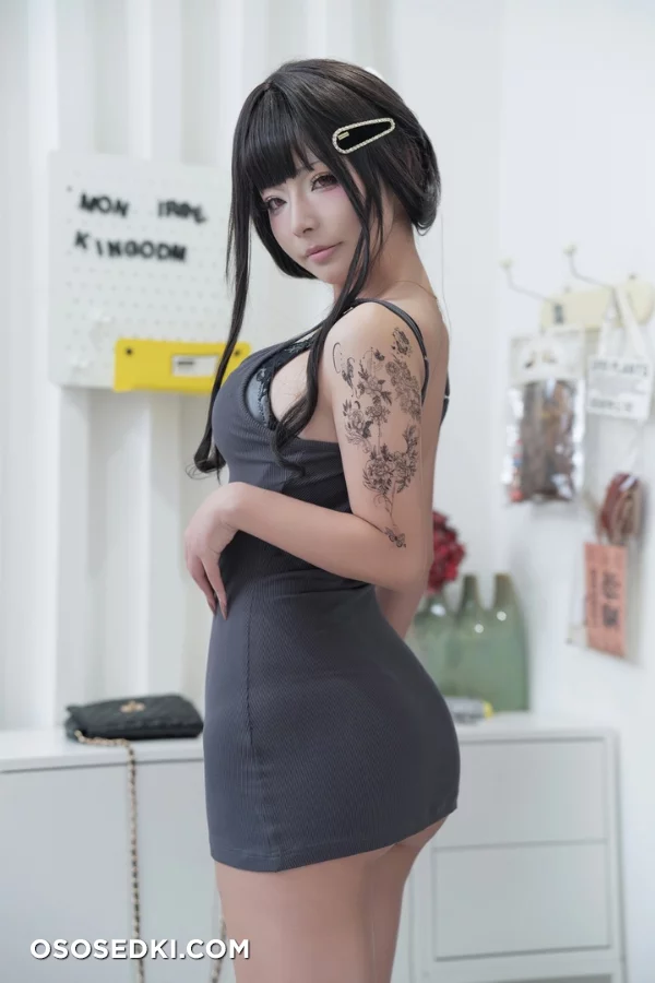 Kokuhui - Killer Wife - 47