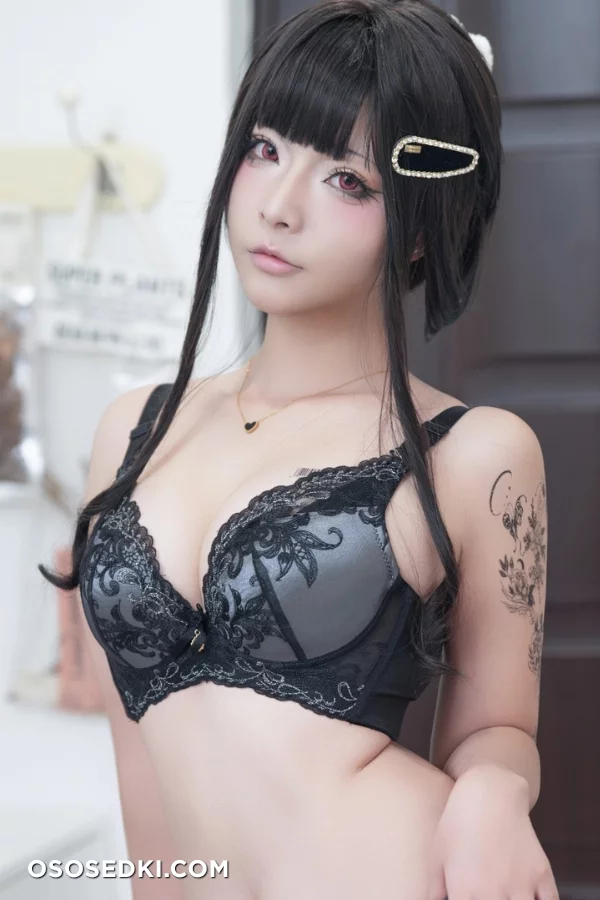 Kokuhui - Killer Wife - 49