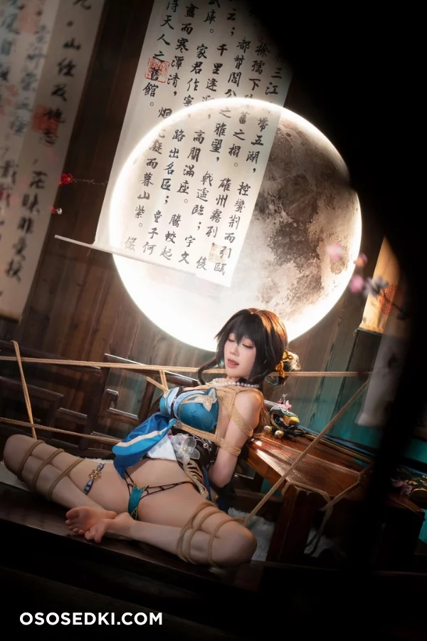Aqua - Ruan Mei - 37